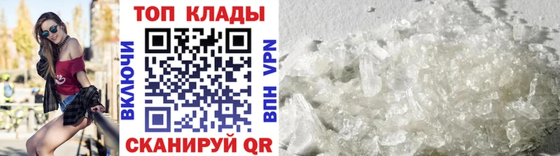 Названия наркотиков Олёкминск Конопля  А ПВП  Меф 