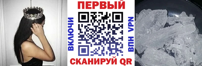 Amphetamine Розовый  Олёкминск 