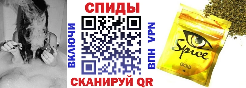 БУТИРАТ бутик  Олёкминск 