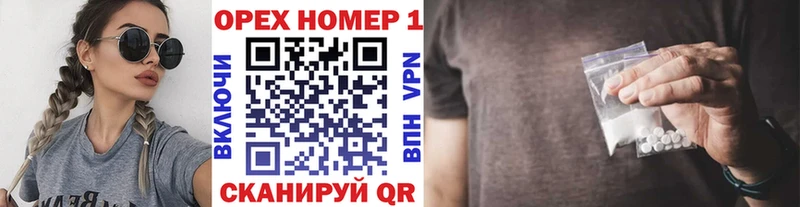 COCAIN Колумбийский  blacksprut сайт  Олёкминск  как найти наркотики 