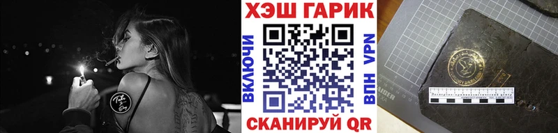 ГАШИШ индика сатива  где купить наркоту  Олёкминск 