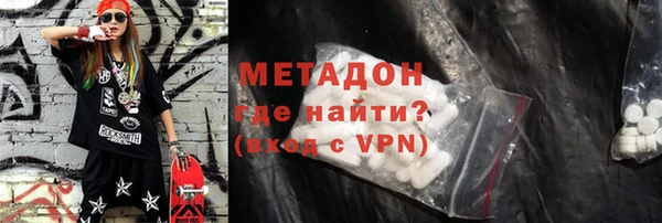 дживик Балабаново