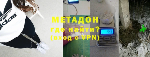 дживик Балабаново