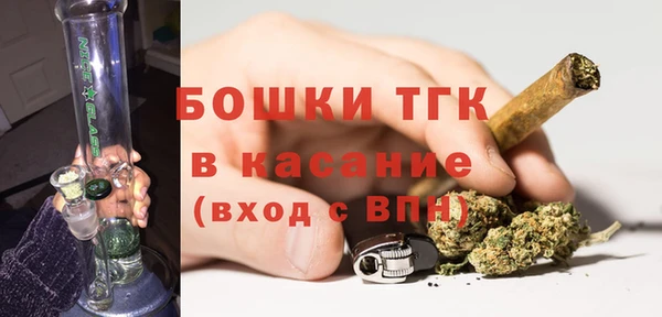 дживик Балабаново