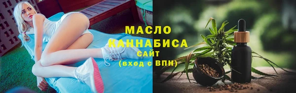 дживик Балабаново