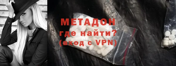 спиды Баксан