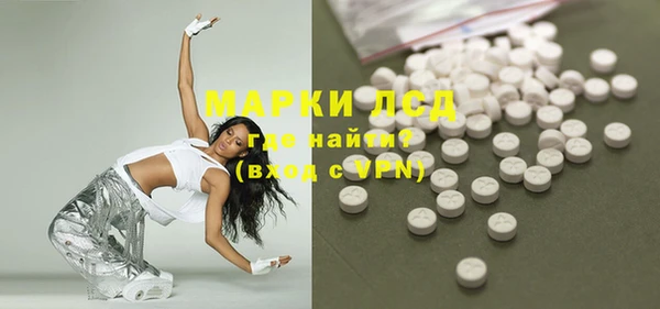 спиды Баксан