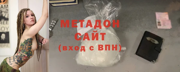 дживик Балабаново
