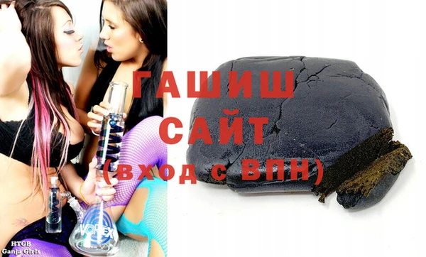 спиды Баксан