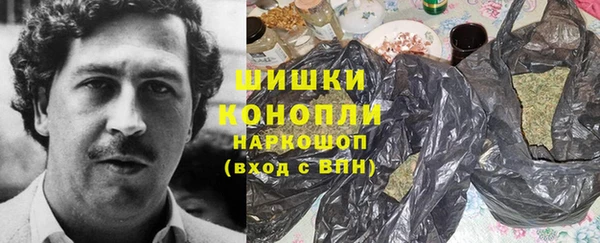 дживик Балабаново