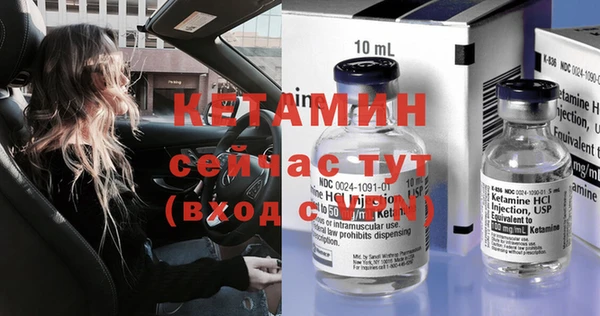 дживик Балабаново