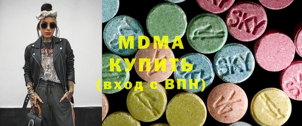 спиды Баксан