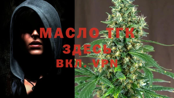 дживик Балабаново
