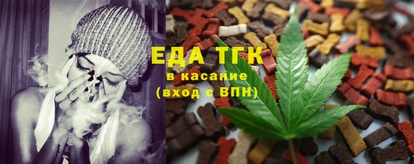 дживик Балабаново
