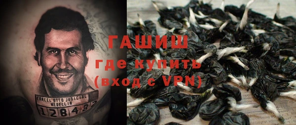спиды Баксан