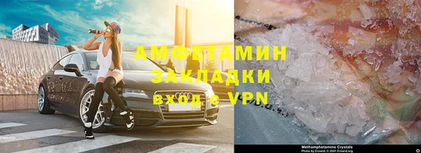 дживик Балабаново