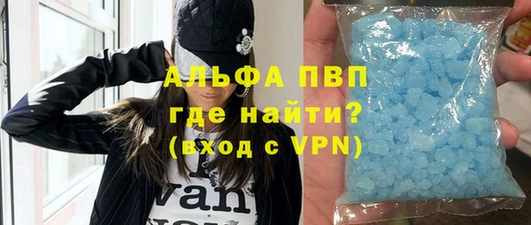 дживик Балабаново