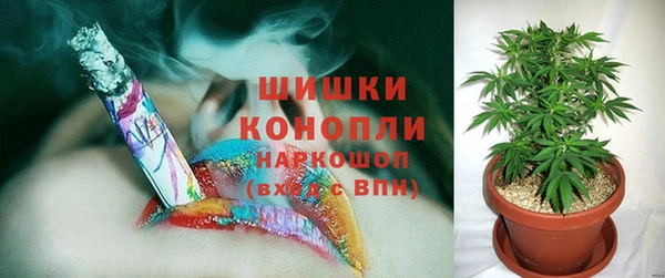 спиды Баксан