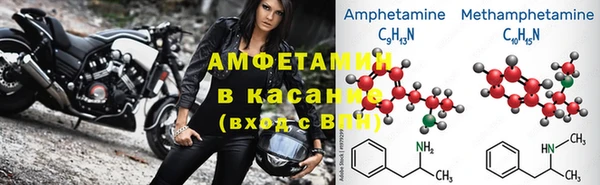 кокаин колумбия Армянск
