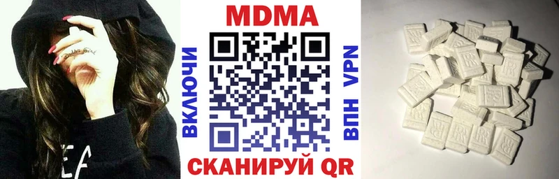МДМА Molly  мориарти как зайти  Олёкминск 