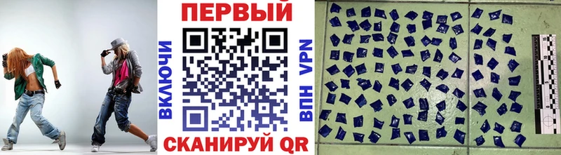 darknet официальный сайт Олёкминск мега зеркало МЕТАМФЕТАМИН мет купить закладку