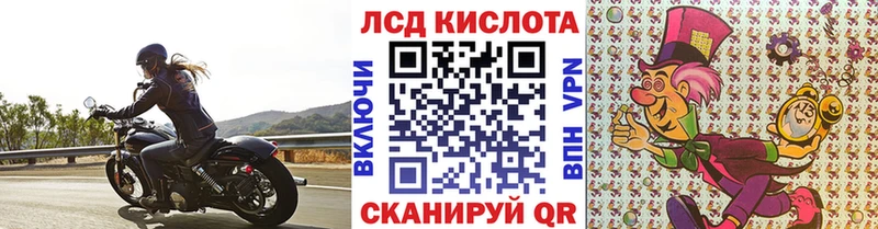 Марки N-bome 1500мкг Олёкминск